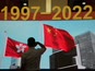 תערוכה לציון יום השנה ה-25 לחזרתה של המושבה הבריטית לשעבר לשלטון הסיני, בהונג קונג [צילום: קין צ'ונג/AP]